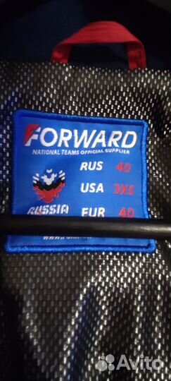 Продам куртку Forward