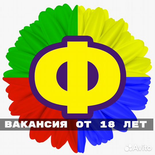 Торговый представитель Махачкала (с)