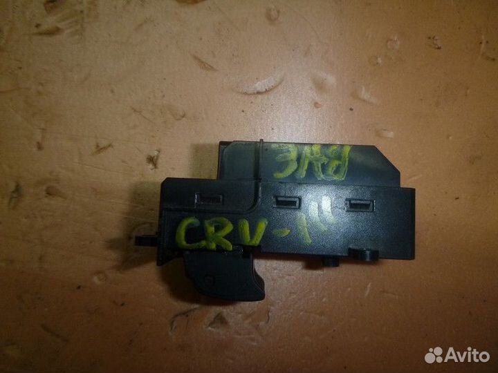 Кнопка стеклоподъемника honda CR-V 2007
