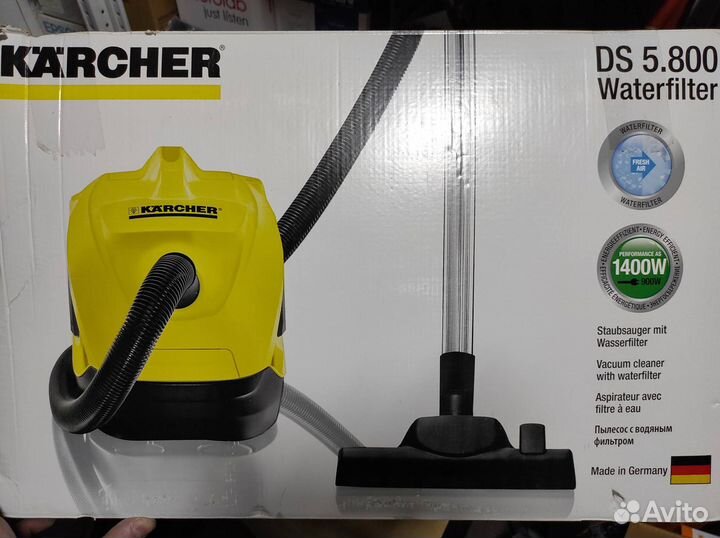 Пылесос karcher DS 5.800