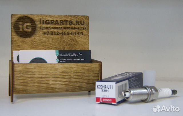 Denso K20HR-U11 свечи зажигания комплект