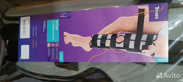 Тутор на коленный сустав