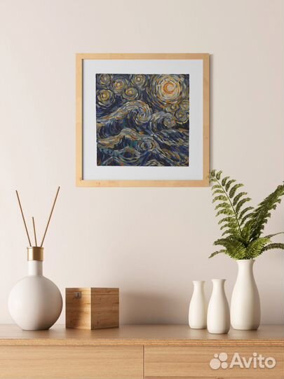 Картина «Аля Ван Гог»