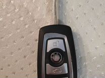 Ключ BMW выкидной дубликат