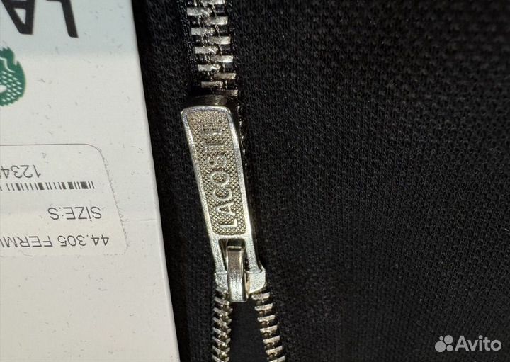 Зип-кофта Lacoste