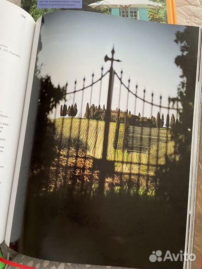 Книги рецептов