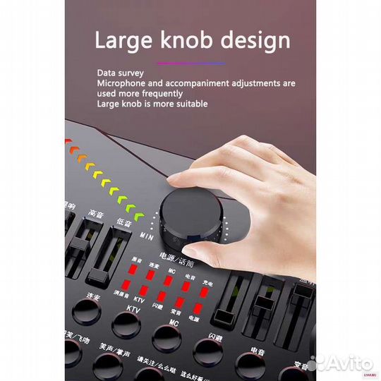 Звуковая карта Lenovo UC02