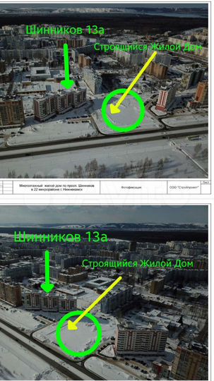 Аренда от 450м2