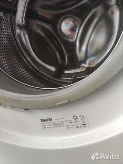 Стиральная машина