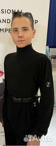 Латина Ю1, Ю2