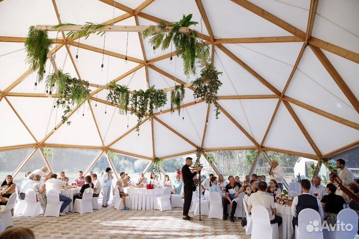 Купольный шатер, геокупол, банкетный зал