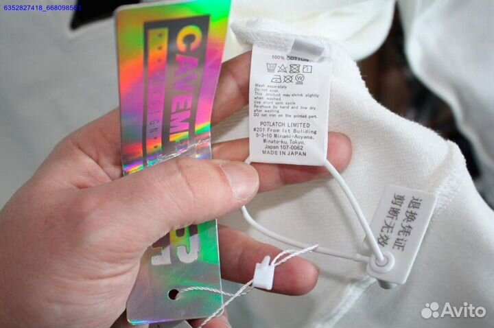 CavEmpt свитшот (Арт.42838)