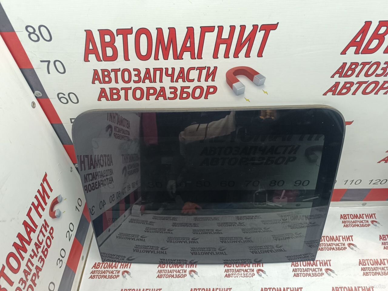 Стекло панорамы переднее Changan Cs35 plus