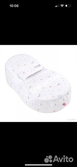 Кокон red castle