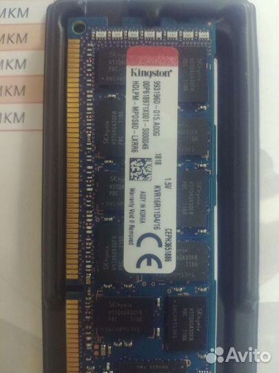 Оперативная память kingston 16 gb
