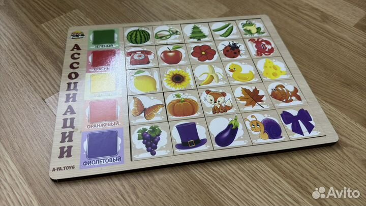 Развивающие игрушки