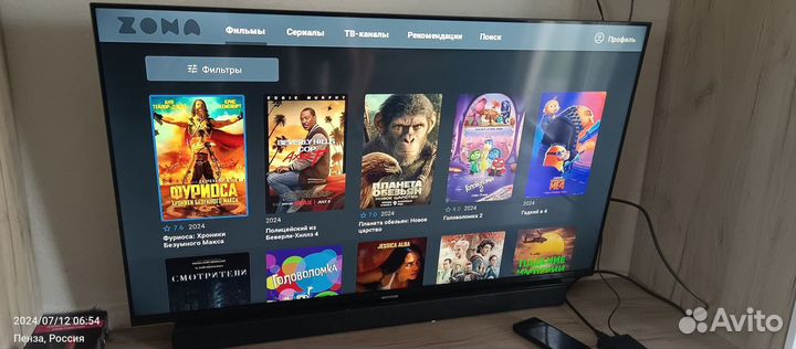 SMART tv приставка android