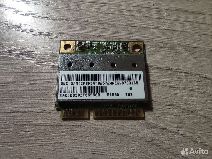 WiFi в ноутбук