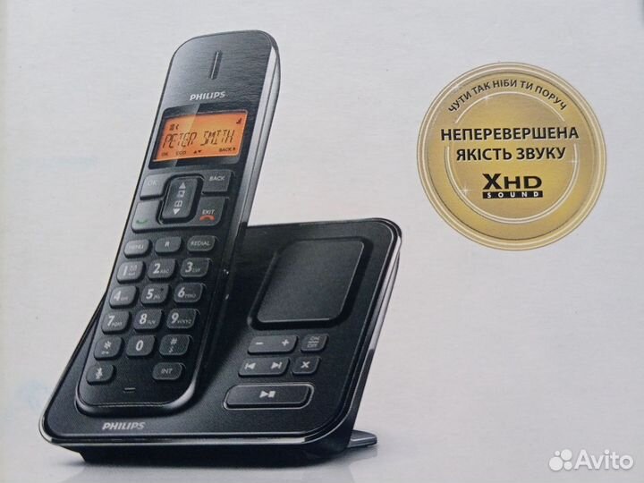 Телефон домашний philips