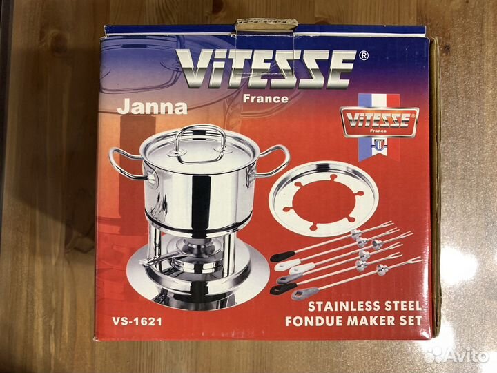 Набор для Фондю Vitesse, 10 предметов
