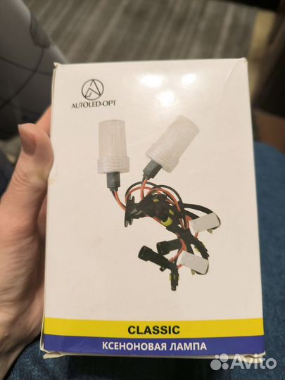 Ксенон комплект h1 5000k