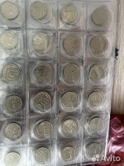10 копеек монеты обмен