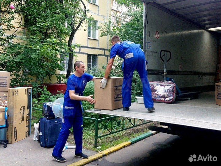 Переезды грузчики