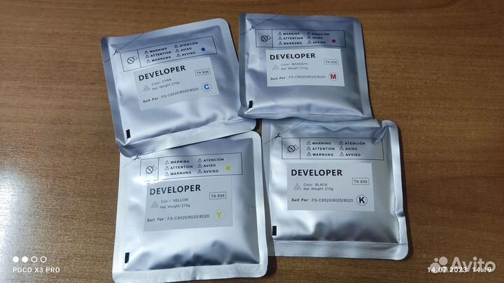 DV-896, DV-8115 Kyocera девелопер концентрат