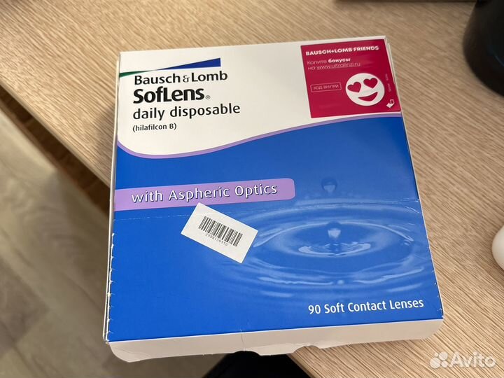 Линзы контактные однодневные Baush&Lomb. -5