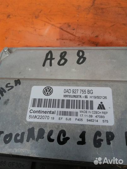 Блок управления (разное) Volkswagen Touareg