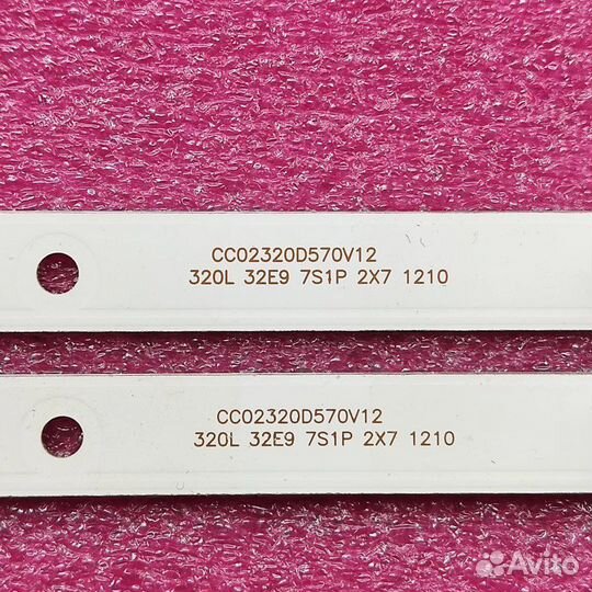 Cc02320d570v12 новый комплект подсветки