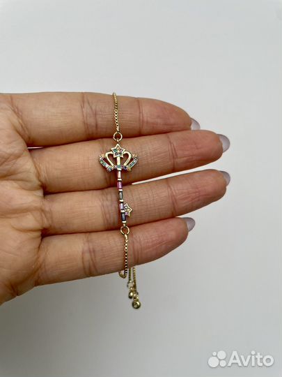 Браслеты новые