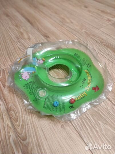 Круг для купания
