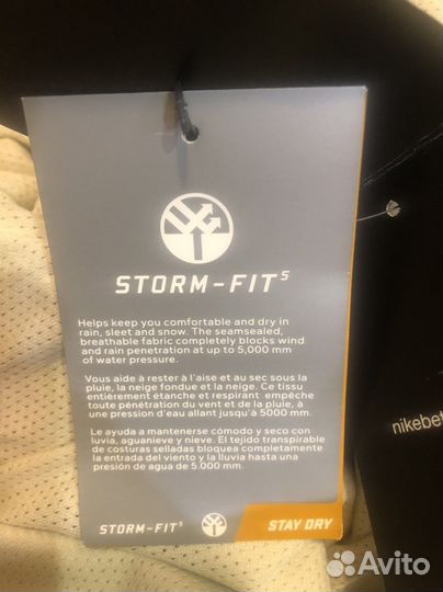 Штаны сноуборд nike storm fit