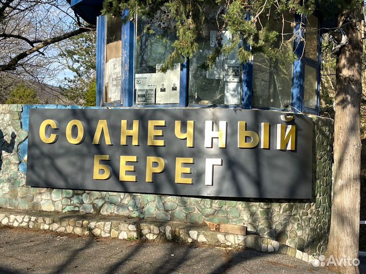 Реклама,вывески,печать,наклейки