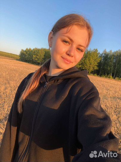 Любая должность