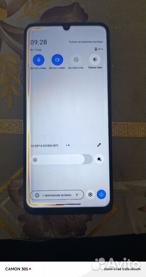 realme C51, 4/128 ГБ