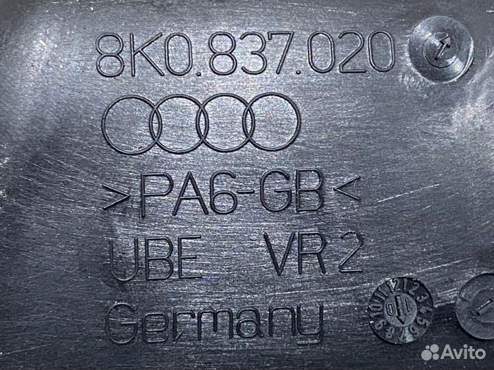 Ручка двери внутренняя передняя правая Audi A5 8T