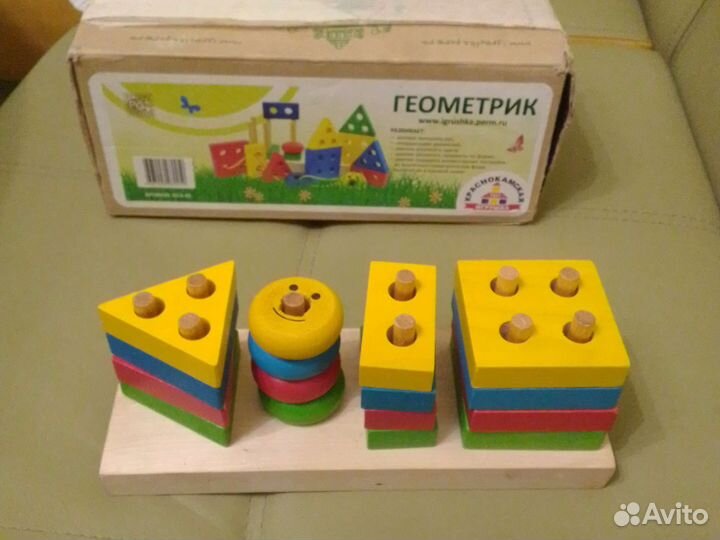 Развивающие деревянные игрушки пакетом