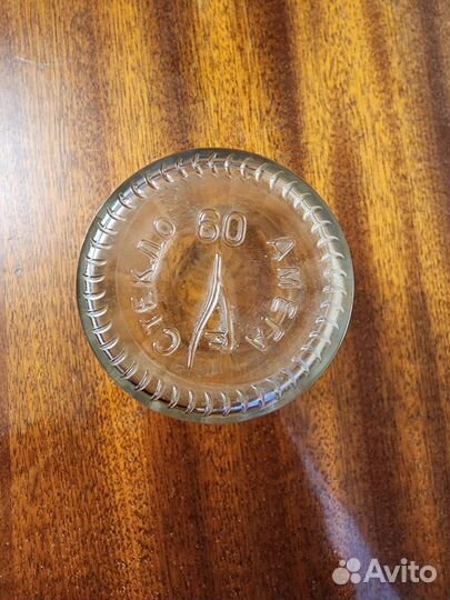 Гранёный стакан