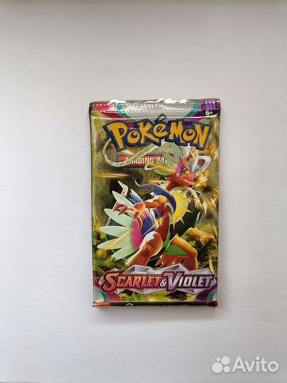Pokemon TCG. Scarlet and violet base set