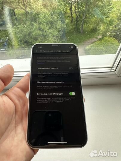 iPhone XR 64gb white торг