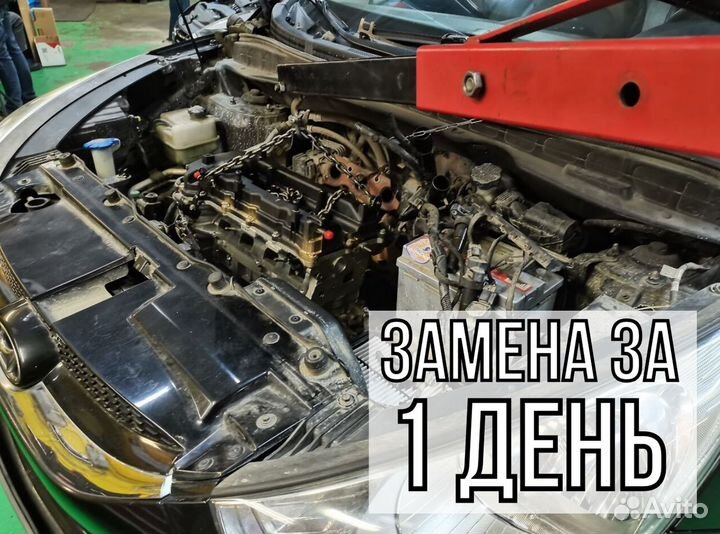 Двигатель Hyundai ix35 / Kia Sportage G4KD 2.0L