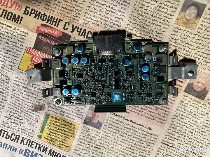 Фара левая Mazda 6 GJ 2019-2023