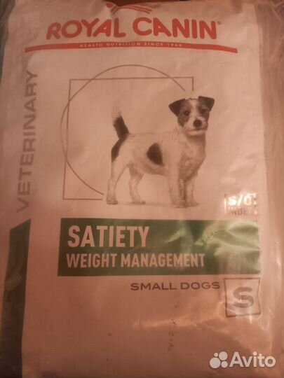 Корм для собак