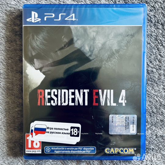 Resident evil 4 Remake PS4