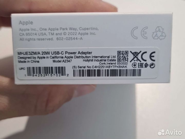 Блок на iPhone оригинал + шнур