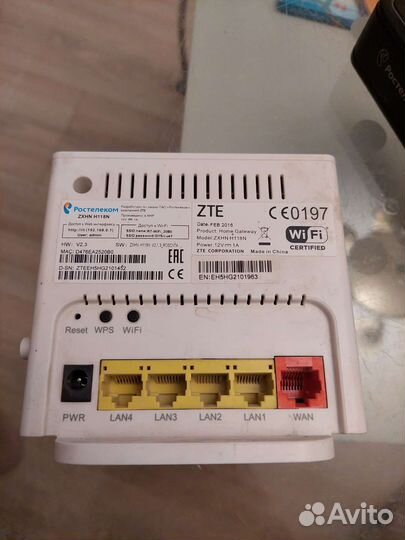 Wifi роутер 4g модем