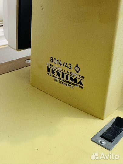 Швейная машина veritas