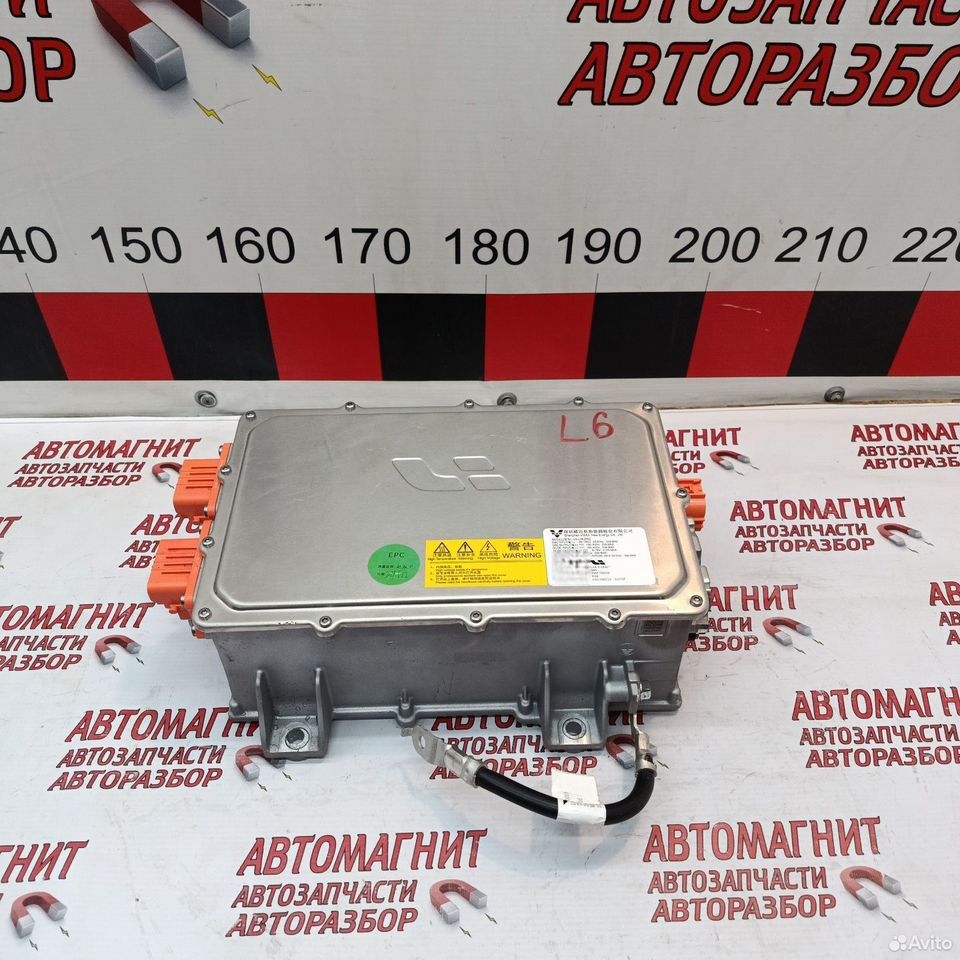 Чарджер инвертор Lixiang L6